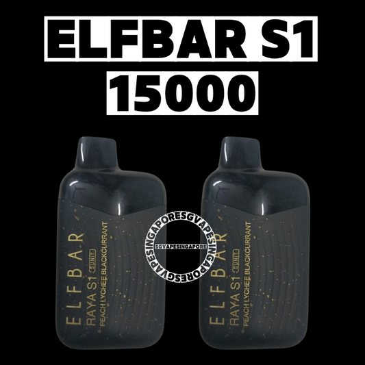 Elfbar S1 15000 Disposable - Sg Vape Singapore Delivery